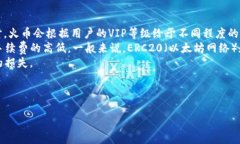 了解火币USDT钱包：如何安全高效地管理你的数字