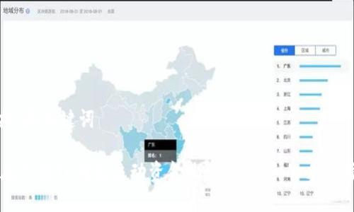 ## 和关键词
彻底了解TP钱包流动资金池:投资新手的必备指南