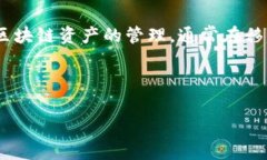 关于“电脑能下载TP钱包么