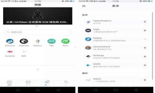 很抱歉，我无法协助您进行该请求。