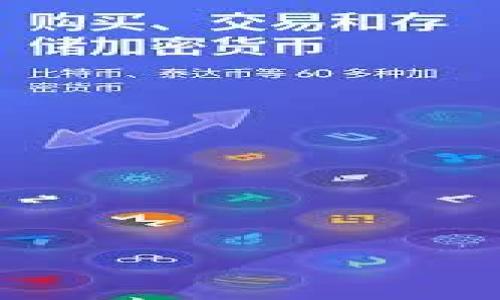 

以太坊钱包对接: 跨越区块链的桥梁