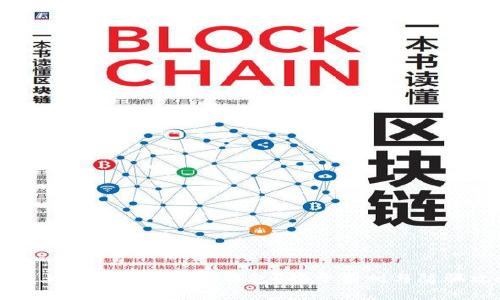 市面上是否存在假TP钱包？揭开真相与防骗攻略