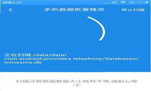 比特币离线钱包：安全收款的终极指南