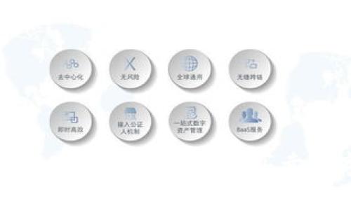 如何在以太坊钱包中轻松买卖数字资产