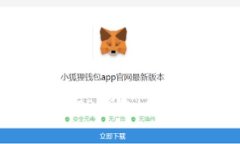 如何轻松查看TP钱包中的币种总数量？