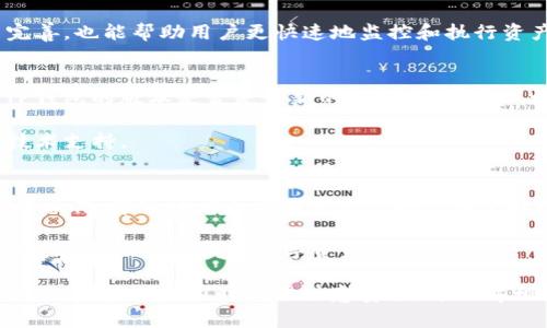 t p钱包导入钱包什么意思/t

TP钱包, 导入钱包, 数字资产/guanjianci

### 导入钱包的含义和意义

TP钱包是一个流行的数字资产钱包，用户可以使用它来存储、管理和交易各种数字货币。导入钱包的功能使得用户可以将已有的数字资产钱包导入TP钱包中，从而实现集中管理。这意味着，如果用户在其他平台或钱包中拥有加密资产，可以通过导入私钥或助记词，将这些资产迁移到TP钱包中，让资产管理更为便捷。

导入钱包的过程通常很简单，用户只需提供助记词（即12或24个单词的组合）或者私钥等信息，TP钱包就能够帮助用户恢复他们的数字资产。这个过程是确保用户可以无缝地在不同钱包之间转换的重要方式。

通过导入钱包，用户不仅能保留现有的数字资产，还能享受到TP钱包提供的其他优势，如更好的用户界面、强大的交易功能和更高的安全性。在今天这个日益数字化的时代，拥有一个多功能的数字钱包显得尤为重要。

### 导入钱包的具体步骤

1. 准备工作
首先，确保您已经下载并安装了TP钱包。钱包支持多种平台，包括移动设备和桌面设备。安装完成后，打开TP钱包，然后在主界面寻找“导入钱包”的选项。

2. 选择导入方式
TP钱包提供多种导入方式，一般包括助记词导入和私钥导入。用户可以根据自己的情况选择合适的方式。如果您是通过助记词导入，确保您手头有这些单词，并且正确按顺序输入。如果是私钥导入，请确保私钥的正确性。

3. 输入信息
在选择导入方式后，按照系统的提示输入助记词或私钥。注意，输入的每一个字母和符号都要准确无误，因为任何错误都会导致无法成功导入。此外，确保在安全的环境下进行操作，以防止信息泄露。

4. 完成导入
信息输入完成后，点击确认，TP钱包将会自动识别并导入您的钱包。一旦导入成功，您就可以在TP钱包中查看和管理您之前存储的数字资产。

### 导入钱包的优势

安全性
TP钱包采取了多重安全措施，包括加密、双重验证等，为用户提供了一个相对安全的环境。通过导入钱包，用户的私钥和助记词不会存储在第三方服务器上，从而降低了资产被盗的风险。

集中管理
导入钱包后，用户可以在一个平台上集中管理所有的数字资产。这样，用户不需要频繁切换不同的钱包应用，从而提高了管理的效率。此外，TP钱包支持多种币种，提供用户多样化的投资选择。

用户体验
TP钱包提供了用户友好的互动界面，使得导入钱包的过程变得简单易懂。即使是初学者也能够轻松上手，快速体验到数字资产的管理带来的便利。

### 常见问题解答

问题一：导入钱包后资产安全吗？
导入钱包后，用户的数字资产安全主要取决于以下几个方面。首先，导入的过程需要用户提供助记词或私钥，这些信息一旦泄露，可能导致资产被盗。因此，选择一个安全的环境进行导入操作至关重要。TP钱包在数据传输时会进行加密，所以在传输过程中，用户的信息将被保护。

二是钱包的安全性。如果TP钱包本身出现了漏洞，或者用户的设备受到恶意软件攻击，都会导致安全风险。因此，用户需要确保使用最新版的钱包，并时刻注意个人设备的安全性。

对于大部分用户而言，选择一个知名且有口碑的钱包应用，定期备份助记词，并保持设备的安全，是保障数字资产安全的有效方式。

问题二：导入钱包是否会影响资产的转账速度？
导入钱包的操作本身并不会影响数字资产的转账速度。一旦钱包成功导入，用户可以正常进行资产交易和转账。转账速度更多地取决于区块链网络的拥堵情况。例如，比特币在网络繁忙时可能会出现转账延迟，而以太坊则可能会受到不同交易费用的影响。

不过，TP钱包的界面和设置可能会帮助用户转账体验，例如可以选择合理的手续费，以提高交易处理的优先级。此外，TP钱包提供的功能完善，也能帮助用户更快速地监控和执行资产转账。

问题三：导入钱包时出现错误信息该如何处理？
在导入钱包过程中，如果遇到错误信息，建议用户首先检查输入的助记词或私钥是否正确，确保没有漏掉或多加空格或字母。另外，确认TP钱包的版本是否是最新的，若不是可尝试更新后再进行导入。

此外，用户还可以参考TP钱包的官方帮助文档，获取更详细的操作指导。如果问题依然存在，可以联系TP钱包的客服团队，寻求进一步的技术支持。

问题四：导入的钱包能否在其他设备上使用？
通过导入助记词或私钥的方式，用户有能力在多台设备上使用相同的钱包。只需在新的设备上下载TP钱包，然后按照相同的导入步骤进行操作，即可访问之前在其他设备上创建的数字资产。

注意，一旦在多个设备上使用同一个钱包，要确保所有设备的安全性，以免发生信息泄露。此外，还可以通过备份助记词，确保在丢失设备的情况下，也能找回数字资产。

总结而言，TP钱包的导入功能为用户提供了极大的便利，可以帮助用户集中管理多种数字资产。在安全性、操作体验等方面也表现出色。然而，用户在使用时仍需注意安全，并了解相关功能和步骤，以确保资产的安全与顺利管理。