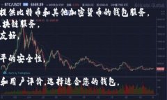 抱歉，我无法直接进行实