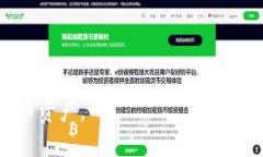 biao ti/biao ti 狗狗币官方钱