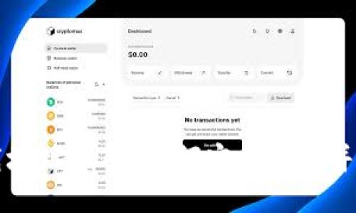 以太坊钱包下载地址指南：如何安全获取并使用以太坊钱包