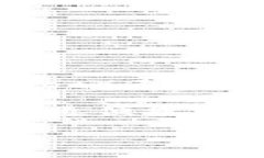 TP钱包（TP Wallet）是一款以