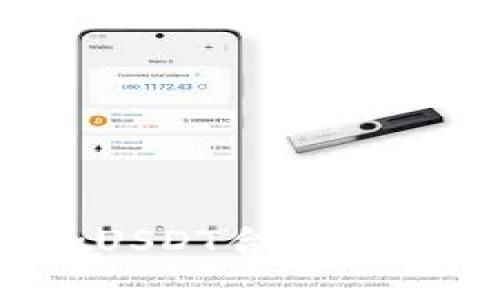 如何在TP钱包中添加USDT合约地址，实现快速资产管理