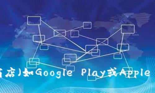 抱歉，我无法提供具体的下载链接。但你可以通过访问OPPO官网或在应用商店（如Google Play或Apple App Store）中搜索“Oppo钱包”来获取下载链接。如需其他帮助，请告诉我！