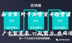 t p钱包交易一直在授权中