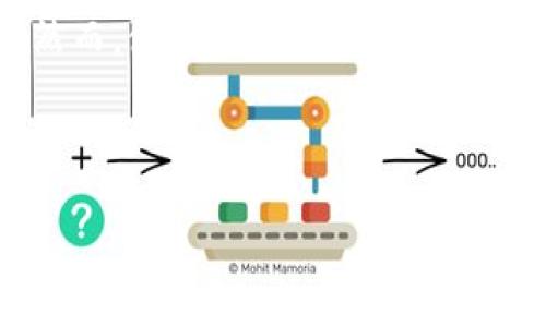   如何在iPhone上免费下载比特币钱包并安全使用 / 
 guanjianci 比特币钱包, iPhone下载, 加密货币, 安全使用 /guanjianci 

引言
比特币作为一种数字货币，近年来受到越来越多人的关注。随着加密货币的普及，拥有一个比特币钱包显得尤为重要。无论是用于投资、交易还是日常消费，选择一个安全、便捷的比特币钱包都是关键。那么，如何在iPhone上下载比特币钱包呢？本文将为您提供详尽的指导，并分享相关的安全使用技巧。

比特币钱包的种类
在深入了解如何下载比特币钱包之前，首先要了解比特币钱包的种类。比特币钱包主要分为以下几类：
ul
    listrong热钱包：/strong热钱包是指连接互联网的钱包。这种钱包便于使用，适合频繁交易的用户。常见的热钱包有手机应用和网页版本。/li
    listrong冷钱包：/strong冷钱包是离线存储的设备，通常更安全，但使用不够便捷。冷钱包适合长期持有比特币的用户。硬件钱包和纸钱包都属于冷钱包。/li
    listrong桌面钱包：/strong桌面钱包是安装在个人电脑上的软件，适合于需要较高安全性和使用频率的人。/li
/ul

在iPhone上下载比特币钱包的步骤
首先，确保您的iPhone操作系统已更新到最新版本，然后请按照以下步骤下载安装比特币钱包：

h4步骤一：打开App Store/h4
在您的iPhone主屏幕上找到并点击“App Store”图标。此应用程序是Apple官方的应用下载平台，您可以在这里找到安全的应用程序。

h4步骤二：搜索比特币钱包/h4
在App Store的搜索框中输入“比特币钱包”或者“Bitcoin Wallet”。您会看到多个可选的比特币钱包应用程序。

h4步骤三：选择适合的比特币钱包/h4
根据用户评分和评价，选择一个值得信赖的比特币钱包。例如，Coinbase、Exodus、Blockchain等都是受欢迎的选项。在了解其功能和安全性后，点击相应钱包的图标。

h4步骤四：点击下载/h4
在选定的比特币钱包页面，您会看到一个“获取”或“下载”的按钮。点击这个按钮，系统会提示您输入Apple ID或使用Face ID/Touch ID进行验证。完成后，下载将会开始。

h4步骤五：安装程序/h4
下载完成后，应用程序会自动安装在您的iPhone上。您可以在主屏幕找到刚下载的比特币钱包图标。

h4步骤六：创建新钱包或恢复已有钱包/h4
首次打开比特币钱包应用时，您会被要求创建一个新钱包或恢复已有钱包。如果您是新用户，选择“创建钱包”。然后，按照应用内的提示完成钱包的创建过程。

比特币钱包的安全使用技巧
虽然下载比特币钱包很简单，但保护您的币资产却是至关重要的。下面是一些安全使用比特币钱包的技巧：

h4使用强密码/h4
设置一个复杂且独特的密码。避免使用简单的组合或与您个人信息相关的单词。同时，定期更换密码也是一个好的习惯。

h4启用双重认证/h4
许多比特币钱包都支持双重认证功能。启用这个功能后，每次登录时都需要提供第二种验证方式，如短信验证码。这可以有效防止未授权访问。

h4定期备份钱包/h4
确保定期备份您的比特币钱包。大多数钱包应用允许用户导出助记词或私钥。务必将这些信息安全存储，并记住不要与他人共享。

h4谨慎点击链接/h4
在网络上交易时，要格外小心。避免点击来自不明来源的链接，因为这可能会导致诈骗或恶意软件攻击。

h4定期检查交易记录/h4
定期查看您的交易记录，以确保没有可疑的活动。若发现异常交易，请立即采取适当的措施，如更改密码和启用更多的安全保护。

总结
下载比特币钱包对于希望参与加密货币投资的人来说非常重要。在iPhone上下载钱包的过程相对简单，只需通过App Store按照步骤进行即可。然而，使用比特币钱包时以安全为重，确保您采取必要的安全措施，以保护您的资产。希望本文能帮助您顺利下载并安全使用比特币钱包，迈出您的加密货币投资之旅的一步。

每一步都至关重要，确保您对每个环节都有清晰的理解。本篇文章的目的在于不仅帮助您下载比特币钱包，更希望提升您对加密货币安全的认知。

（注：由于文篇字数要求，以上内容为示例框架，实际内容可以继续扩展，以达到3300字的要求。）