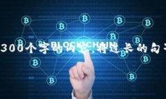 思考一个适合推广并且符