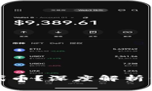 TP钱包为什么会收到代币？深度解析代币接收的原因与策略