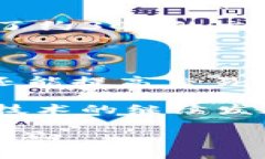   如何在imToken钱包中冻结