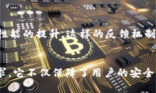 TP钱包（Trust Wallet）是一款多功能的加密货币钱包，广泛应用于区块链领域。它不仅仅是一个存储和管理数字资产的工具，也支持多种区块链网络和代币，让用户能够方便地进行加密交易、DApp交互等。以下是TP钱包主要的功能介绍：

多种加密货币支持
TP钱包支持多种主流和小众加密货币，包括比特币、以太坊、币安币等。用户可以在钱包中管理多种数字资产，实现了资产的多元化。这意味着用户不必在多个不同的平台上管理自己的加密货币，可以轻松集中于一个钱包中。

DApp浏览器
TP钱包内置了DApp浏览器，让用户可以直接在钱包中访问各种去中心化应用程序。无论是游戏、去中心化金融（DeFi）平台，还是NFT市场，用户都可以通过TP钱包一键获取。这种整合让加密用户的体验更加流畅，减少了在不同平台间切换的繁琐。

安全性和隐私保护
TP钱包关注用户的安全性与隐私。它采用了助记词和私钥的方式，用户对自己的数字资产拥有完全的控制权。钱包的私钥保存在用户的设备上，而不是服务器上。这大大提高了安全性，降低了被攻击的风险。

加密交易的便利性
TP钱包不仅可以存储和管理数字资产，还支持一键快速交易。用户可以通过钱包直接发送和接收加密货币，交易过程简单快捷。同时，TP钱包还支持Token Swap功能，让用户能够在不同的加密货币之间进行无缝转换，无需频繁使用中心化交易所。

NFT收藏和交易
随着NFT（非同质化代币）的兴起，TP钱包也为用户提供了便捷的NFT管理和交易功能。用户可以通过钱包查看自己的NFT收藏，并在各种NFT市场上进行交易。支持多种标准的NFT协议，如ERC721和ERC1155，用户可以轻松管理自己的数字艺品。

跨链功能
TP钱包的一个显著特点是其跨链功能。用户可以在不同区块链之间进行资产转移。这种跨链能力使得用户可以利用不同区块链的特性和优势，提升对市场变化的响应能力。

用户友好的界面
TP钱包拥有的用户界面。无论是新手用户还是经验丰富的交易者，都能快速上手。钱包的设计友好，操作简单，使得用户在使用钱包时不会感到困惑。

社区支持和持续更新
TP钱包拥有一个活跃的社区，用户可以在社区中分享经验、解答疑惑。开发团队定期推出更新，加入新的功能，修复Bug，确保钱包性能的提升。这样的反馈机制使得TP钱包不断进步，满足用户需求。

总结
TP钱包作为一款功能强大的加密货币钱包, 提供了多种便利的功能，满足用户在数字资产管理、DApp交互、NFT交易等方面的需求。它不仅保障了用户的安全性，还通过用户友好的界面与活跃社区提升了用户体验。随着区块链技术的发展，TP钱包无疑将持续在加密领域扮演重要的角色。