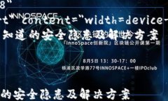 html lang=＂zh＂    meta char