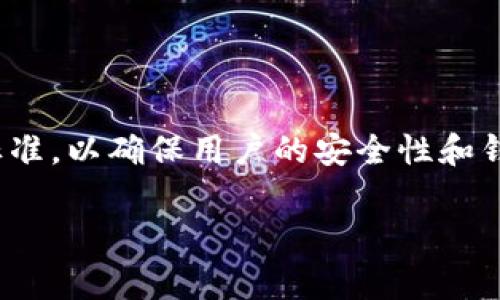 TP钱包的助记词通常由12个英文单词组成。这些单词是从特定的词库中随机选择的，遵循一定的加密标准，以确保用户的安全性和钱包的便捷性。助记词是用来恢复钱包的关键，用户在创建的钱包时应妥善保存，并避免将其泄露给他人。

如果您需要更详细的信息，或者有其他相关问题，请告诉我！