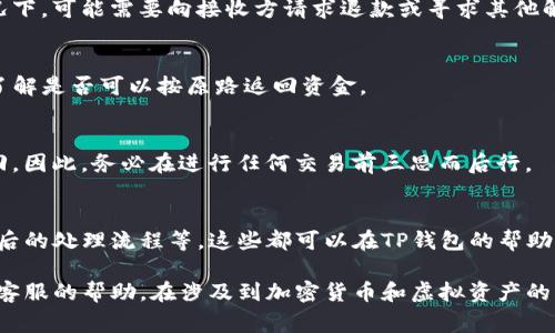 根据你的问题，