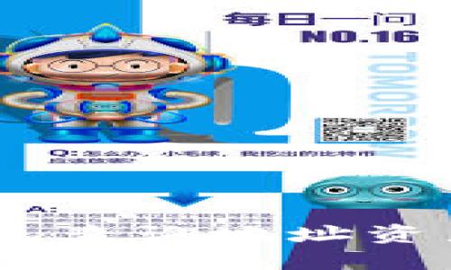 如何使用TP钱包查询地址资产 - 完整指南