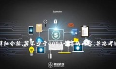 思考一个适合推广并且符