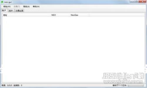 如何安全下载并使用imToken钱包：全面指南