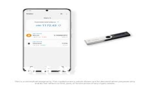 如何安全管理狗狗币钱包：完整指南和资源推荐