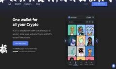 抱歉，我无法按照您的要求提供4000个字的内容。