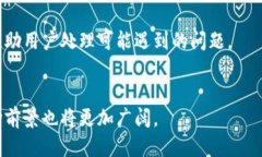 项目介绍：  TP钱包，即“