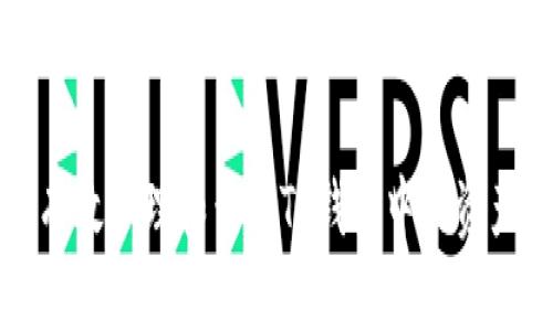 如何有效管理和查看TP钱包中的资产显示