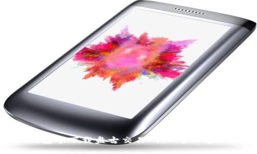 如何在TP钱包中下载盘古交易所：一步一步的操作指南