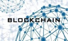 比特币钱包, 转为人民币, 加密货币交易, 数字资