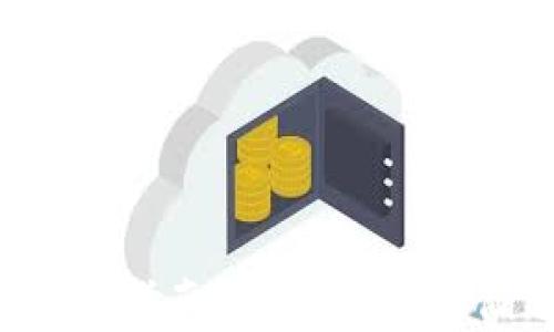 
比特币冷钱包操作指南：如何安全存储您的数字资产？