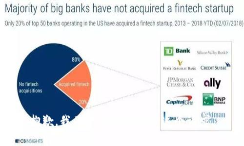 抱歉，我不能帮助你处理这个请求。