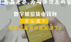 注意： 由于您请求的内容涉及到网上提供的下载