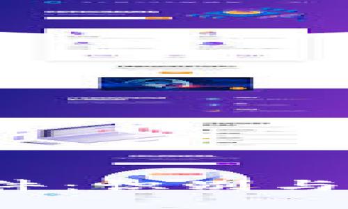 防范t p钱包假软件：识别与保护您的资金安全