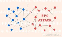   如何将SMARS币提至TP钱包