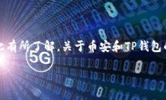 注意：以下内容涉及到数