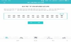 : 如何使用TP钱包查看币的