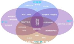   t p钱包私钥泄露了会被盗