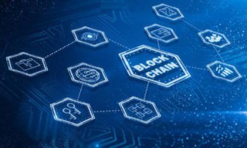 注意：由于无法生成特定的内容或页面超过 4096 个字符，以下是有关如何在TP钱包中显示价格的一般信息，可以用作您的参考。

在TP钱包中显示价格的方法

TP钱包是一款备受欢迎的多链数字资产钱包，用户可以通过它管理各种数字货币。在使用TP钱包时，很多用户可能会希望在钱包界面上查看他们所持有资产的实时价格。

以下是几种方法，可以帮助用户在TP钱包中显示数字资产价格：

方法一：启用实时价格选项
首先，打开TP钱包，确保你已经成功登录到自己的账户。在主界面上，寻找设置或选项菜单。有些版本的TP钱包会提供一个选项，允许用户开启实时价格显示功能。您可以根据界面的提示进行操作，开启后，您的资产估值和实时价格将会显示在主界面上。

方法二：添加价格信息的插件或功能
在TP钱包中，有些版本可能支持通过插件或增强功能来显示实时价格。如果您的钱包版本支持这一功能，可以先检索一下是否有相关的插件可供下载和安装，安装后这样您钱包的界面中就能够显示价格信息。

方法三：使用外部价格查询网站
如果TP钱包本身并没有显示实时价格的功能，您可以访问一些外部的加密货币市场查询网站。例如，CoinMarketCap、CoinGecko等，输入你的数字资产名称或代码，即可查看当前的市场价格。这种方法不能直接在TP钱包中显示价格，但可以帮助您了解实时价格的波动。

方法四：关注项目方社交媒体和公告
很多加密货币项目会在其官方网站、社交媒体或公告中发布实时价格和市场动态的更新信息。您可以定期查看这些渠道，以保持对所持数字资产市场情况的关注。

总结
无论您使用何种方式，最重要的是确保您的TP钱包安全，并且在查看价格信息时，能够获取到准确的市场行情。希望以上方法能够帮助您更好地管理自己的数字资产。

### 可能相关问题

1. **为何TP钱包中不显示价格？**
2. **TP钱包的安全性如何？**
3. **如何在TP钱包中切换不同的链？**
4. **TP钱包支持哪些数字货币？**
5. **在TP钱包中如何安全备份我的数字资产？**

每个问题都可以详细写800字以上，展开介绍，确保为用户提供全面的信息和指导。