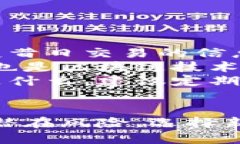 如何注销瑞波币钱包：一