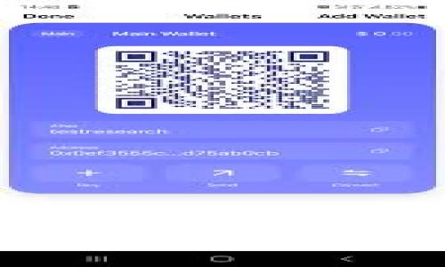 以太坊使用指南：一步步教你轻松掌握